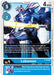 Lobomon - P-030 (#P-030 P) (Revision Pack Cards) Near Mint 