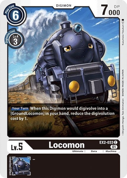 Locomon (EX2-033 C) 
