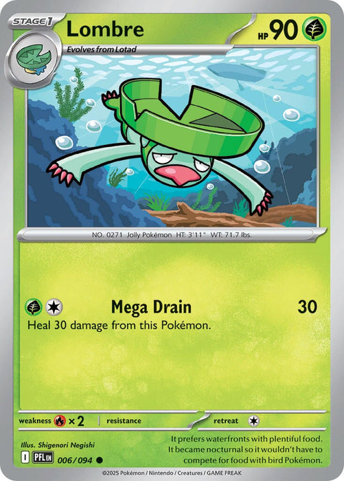 Lombre (006/094) [Mega Evolution: Phantasmal Flames] 