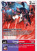 Loogamon (BT15-071 C) 
