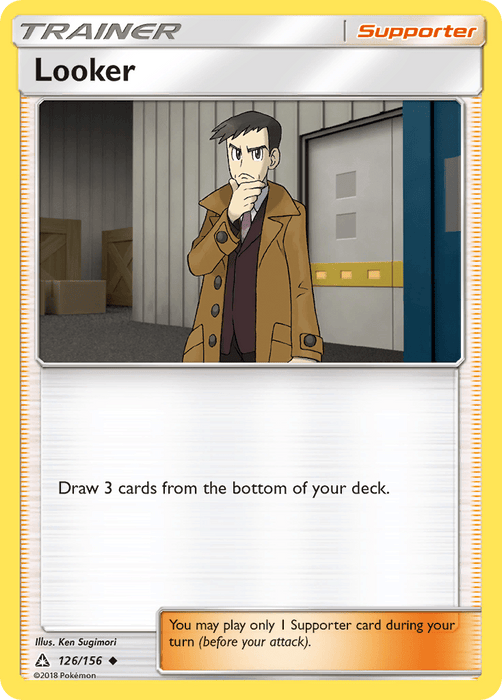 Looker [SM - Ultra Prism] 