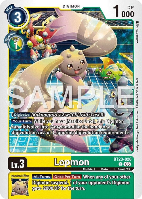 Lopmon (#BT23-026 C) (Hackers' Slumber) Near Mint 