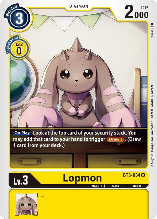 Lopmon (BT3-034 U) 