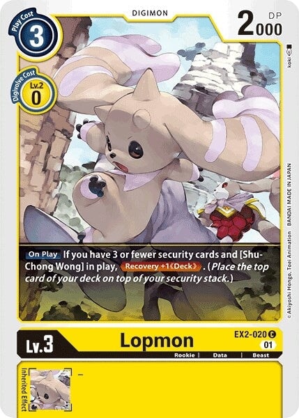 Lopmon (EX2-020 C) 