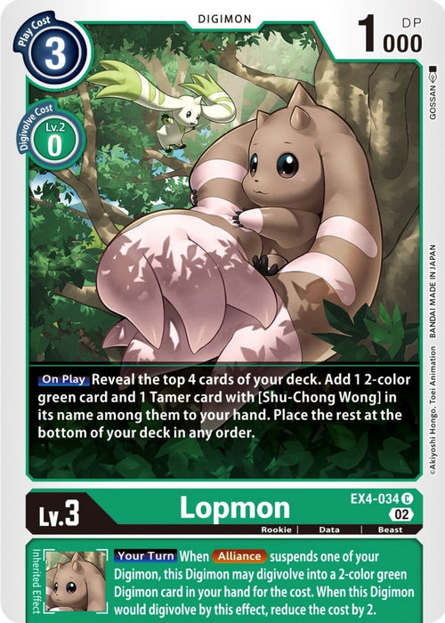 Lopmon (EX4-034 C) 