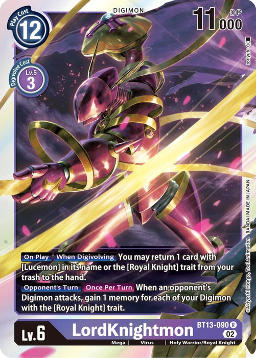LordKnightmon (BT13-090 R) 
