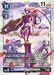 LordKnightmon (BT19-072 R) 