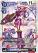 LordKnightmon (#BT19-072 R) (Release Special Booster 2.0) Near Mint Foil 