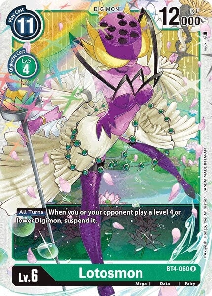 Lotosmon (BT4-060 U) 