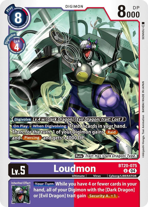 Loudmon (BT20-075 U) 