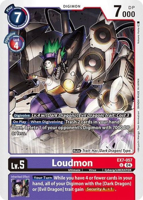 Loudmon (#EX7-057 UC) (Digimon LIBERATOR) Near Mint 