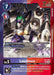 Loudmon (Foil) (EX7-057 U) 