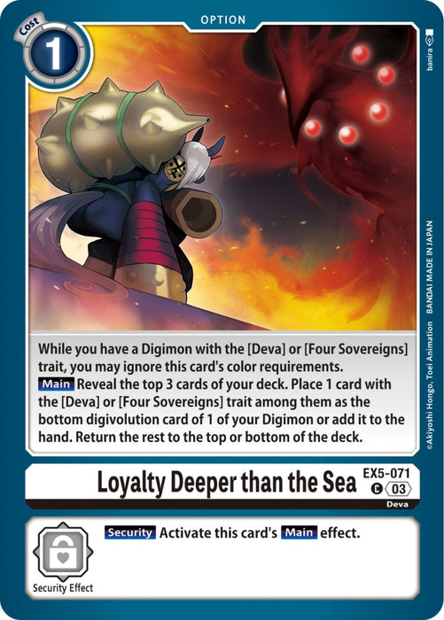 Loyalty Deeper than the Sea (EX5-071 C) 