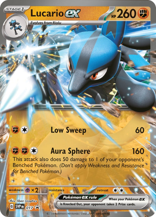 Lucario ex (017) [Scarlet & Violet: Black Star Promos] 
