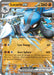 Lucario ex (017) [Scarlet & Violet: Black Star Promos] 