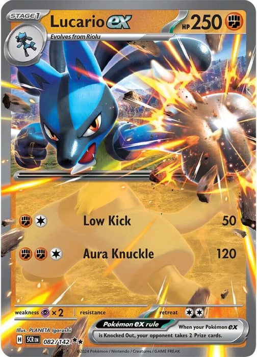 Lucario ex (082/142) [Scarlet & Violet: Stellar Crown] 