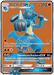 Lucario GX (Full Art) [SM - Forbidden Light] 