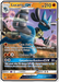 Lucario GX (SM100) [Sun & Moon: Black Star Promos] 