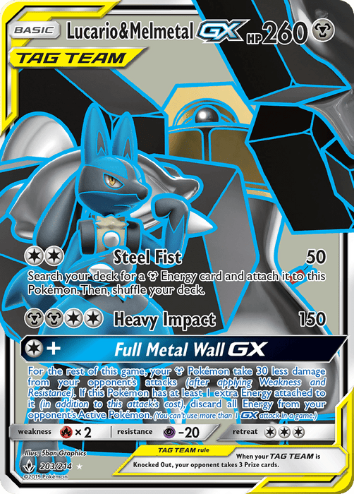 Lucario & Melmetal GX (203/214) [Sun & Moon: Unbroken Bonds] 