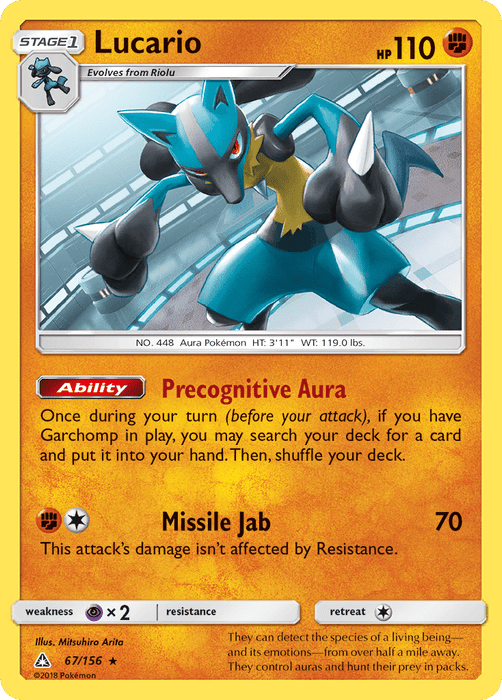 Lucario [SM - Ultra Prism] 