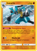 Lucario [SM - Ultra Prism] 
