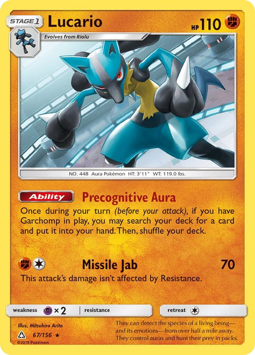 Lucario (SM Ultra Prism) [Deck Exclusives] 