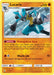 Lucario (SM Ultra Prism) [Deck Exclusives] 