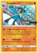 Lucario (SM95) (Prerelease Promo) [Sun & Moon: Black Star Promos] 