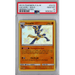 Lucario (SV22/SV94) - Holo Rare - Hidden Fates [PSA 10] 