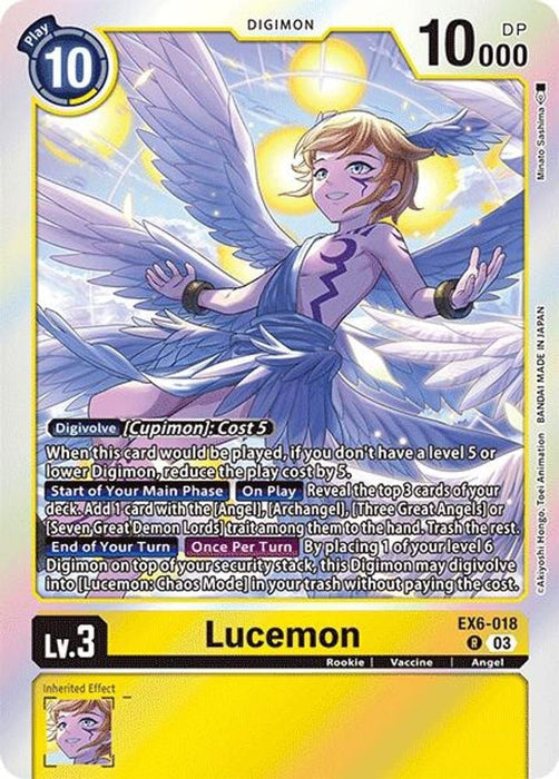 Lucemon (#EX6-018 R) (Infernal Ascension) Near Mint Foil 