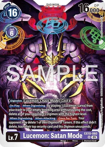 Lucemon: Satan Mode (EX10-060 SR) 