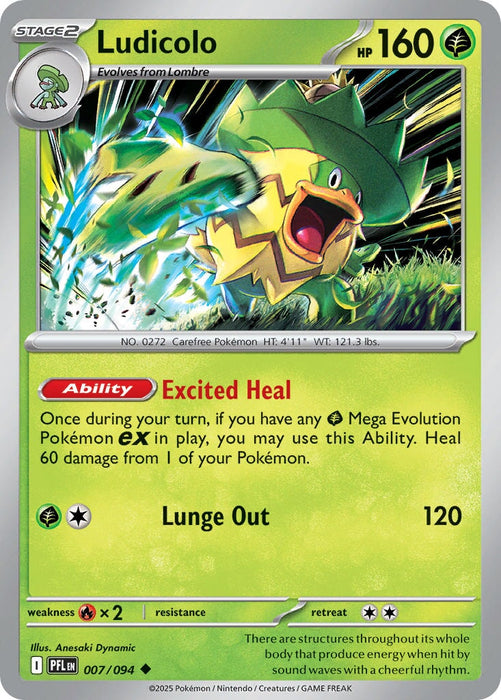 Ludicolo (007/094) [Mega Evolution: Phantasmal Flames] 