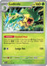Ludicolo (007/094) [Mega Evolution: Phantasmal Flames] 