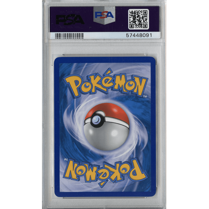 Lugia (14/132) - Holo Rare - Secret Wonders [PSA 7] 