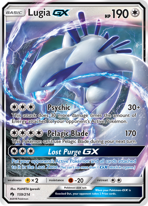 Lugia GX [SM - Lost Thunder] 