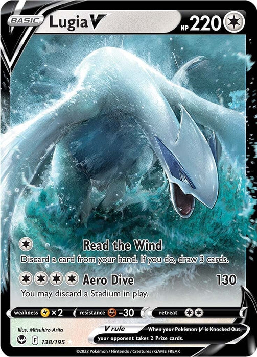 Lugia V (138/195) [Sword & Shield: Silver Tempest] 