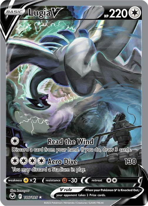 Lugia V (186/195) [Sword & Shield: Silver Tempest] 