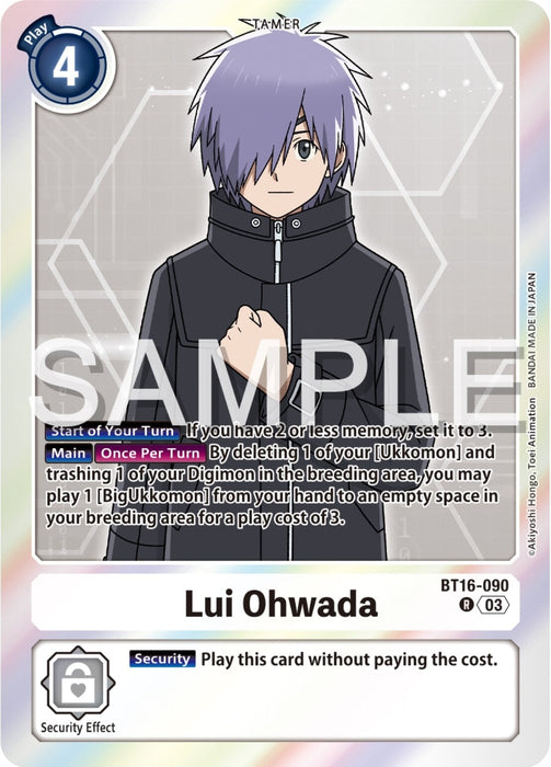 Lui Ohwada (BT16-090 R) 