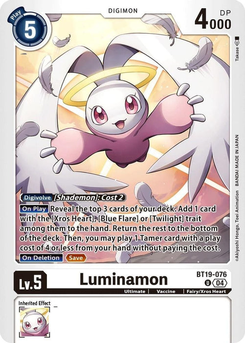 Luminamon (#BT19-076 U) (Release Special Booster 2.5) Near Mint 
