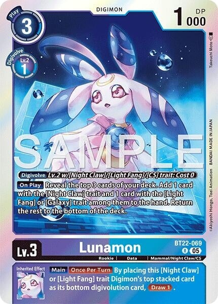 Lunamon (BT22-069 R) 