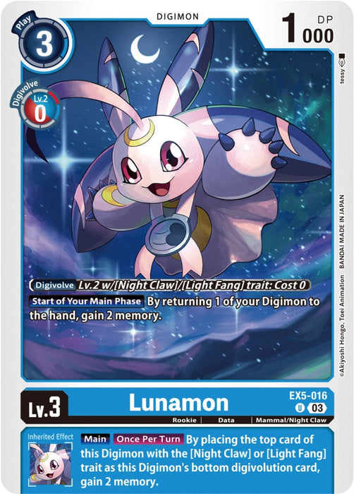 Lunamon (EX5-016 U) 