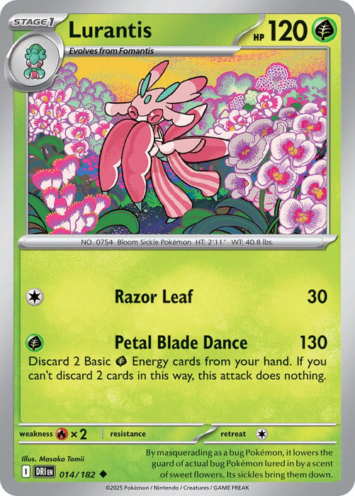 Lurantis (014/182) [Scarlet & Violet: Destined Rivals] 