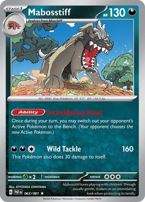 Mabosstiff (063/091) [Scarlet & Violet: Paldean Fates] 