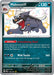 Mabosstiff (188/091) [Scarlet & Violet: Paldean Fates] 