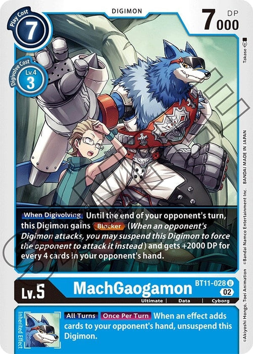MachGaogamon (BT11-028 U) 