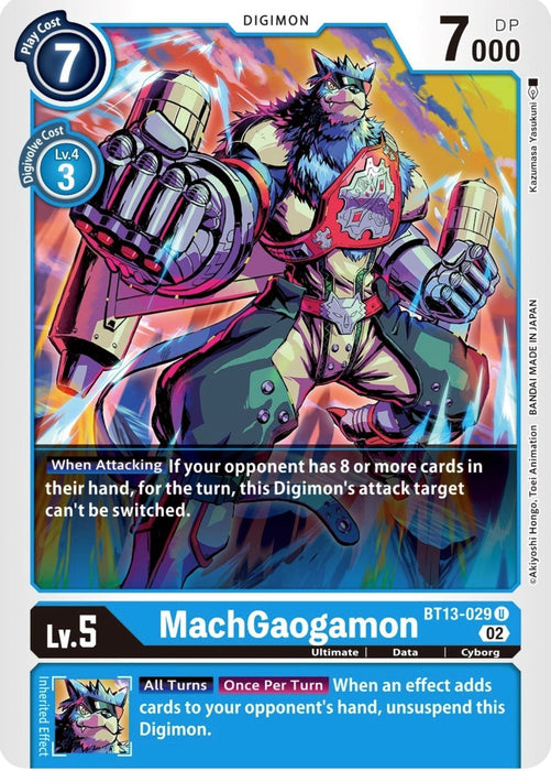 MachGaogamon (BT13-029 U) 