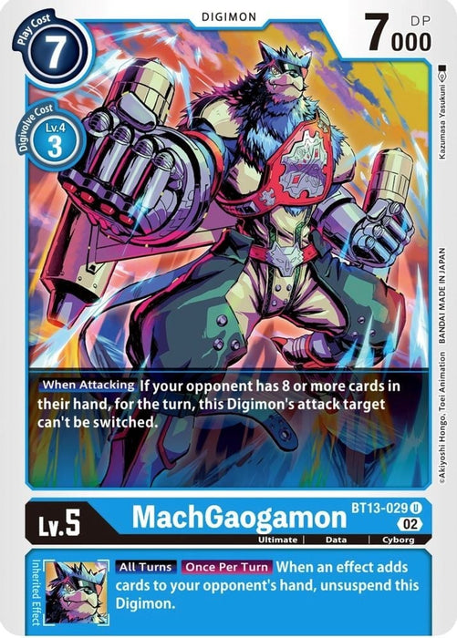 MachGaogamon (#BT13-029 U) (Versus Royal Knights) Near Mint 
