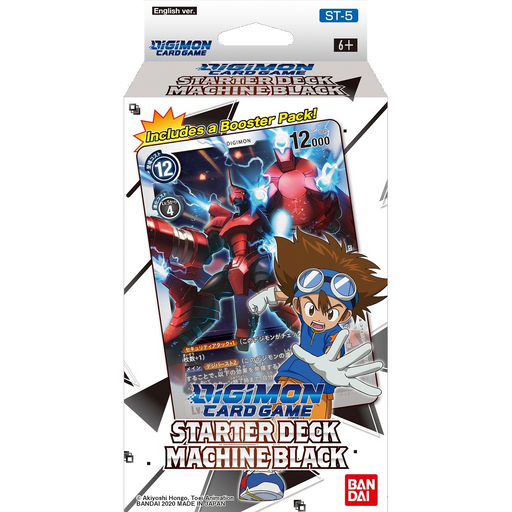 Machine Black Starter Deck (ST-5) 