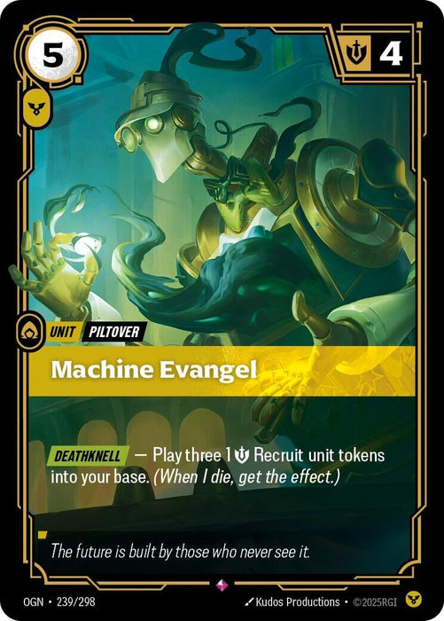 Machine Evangel (239/298) 