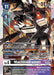 Machinedramon - BT18-073 (#BT18-073 R) (Release Special Booster 2.0) Near Mint Foil 